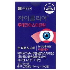 Chong Kun Dang Health iClear Lutein Astaxanthin 400mg x 30 capsules / Circle / 종근당건강 아이클리어 루테인 아스타잔틴 400mg x 30캡슐 / 써클