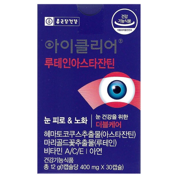 Chong Kun Dang Health iClear Lutein Astaxanthin 400mg x 30