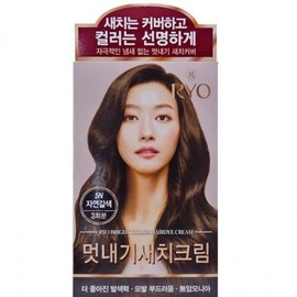 Ryeo UaChae Self-Dye for Gray Hair - Fashionable Natural Brown 3 Applications