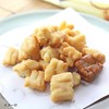KALDI Original Iburigakko Okaki, 1.4 oz (40 g) x 5