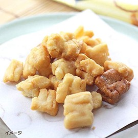 KALDI Original Iburigakko Okaki, 1.4 oz (40 g) x 5 Packs