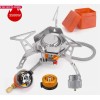 Fire Water Marine Three Fuel Camping Stove Butane Propane and