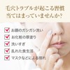 W VC Booster Essence (Beauty Serum, Vitamins, C, Pores, Texture,