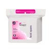 Swisspers Premium Facial Square Pads, 100% Pure Cotton, 150-Count Pads