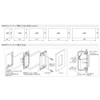 JIMBO JEC-BN-55(PW) NK Series Wiring Fixtures Compatible with NK Series