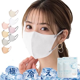 Cici Bella Mask, 3D Cooling Mask, Non-woven Fabric, Bicolor 3D Color Mask, Contact Cooling Mask, White