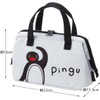 Skater KGA1-A Insulated Lunch Bag with Clasp, Women's, Ping