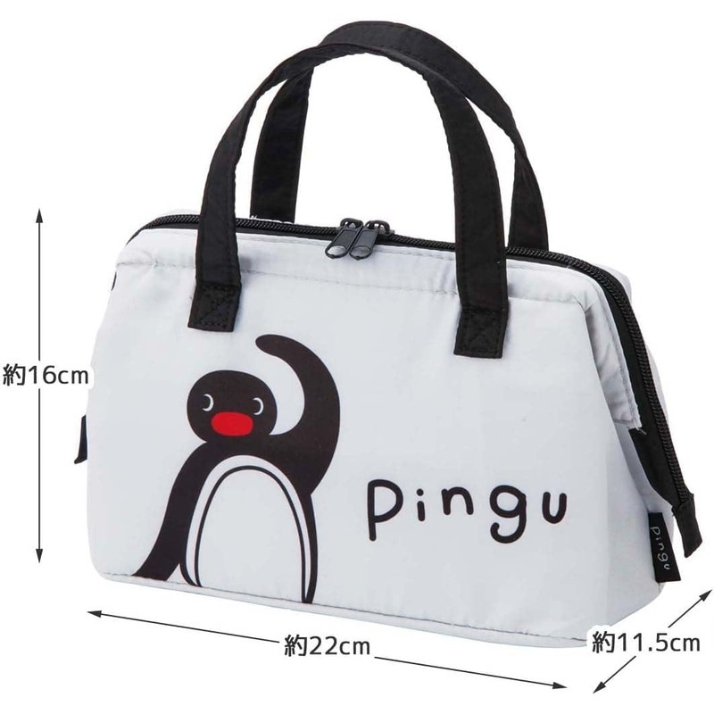 Skater KGA1-A Insulated Lunch Bag with Clasp, Women's, Ping