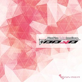 RoRo Melodies / ロロメロ