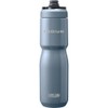 Camelbak Podium Insulated Steel 22 oz Bicycle Water Bottle -