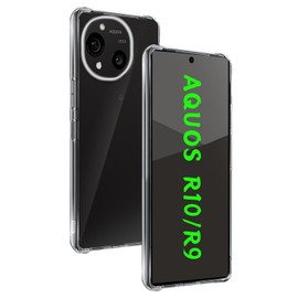 Compatible Aquos R10 Case, Exclusive, Transparent, Flexible TPU Material, Full Protection, Shockproof, Drop Prevention, Scratch Prevention, Aquos R10 Protective Case, US Military MIL Standards, Heat