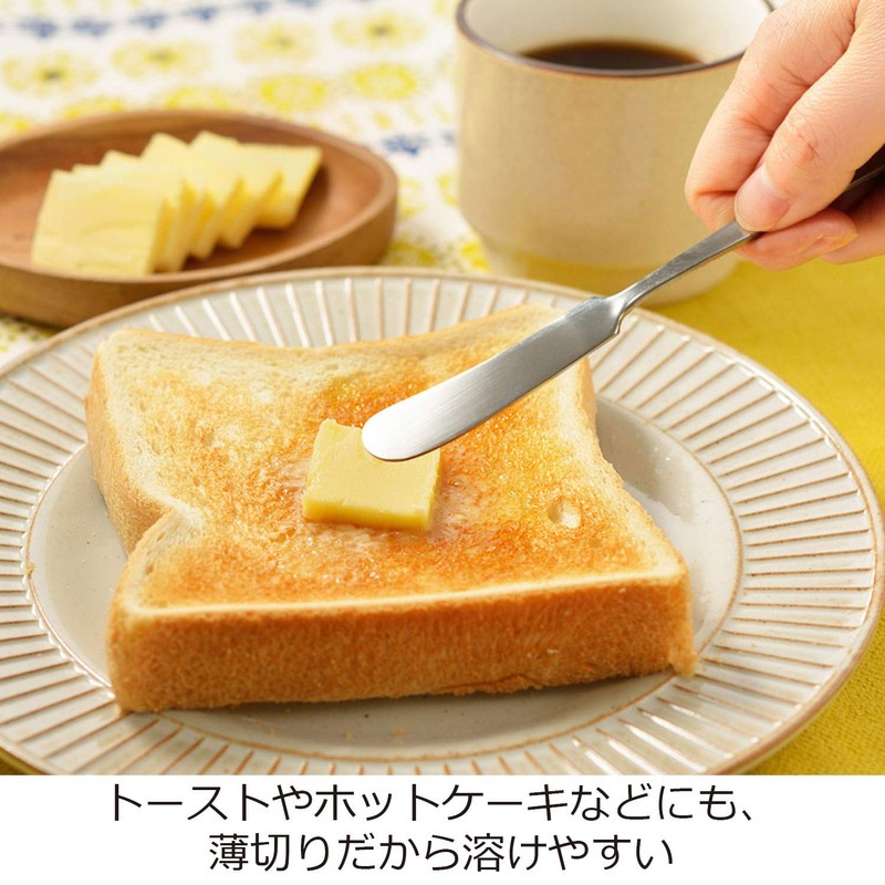 Oaks Reye LS1551 Stainless Steel Butter Cutter, Made in Japan