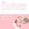 Delicate Rich Oil Serum, 0.5 fl oz (15 ml) (Essence