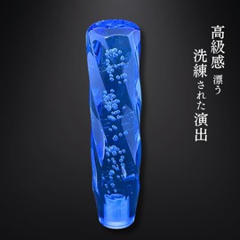 BullBear Crystal Shift Knob 20cm 200mm Shift Knob Shift Lever Truck Blue