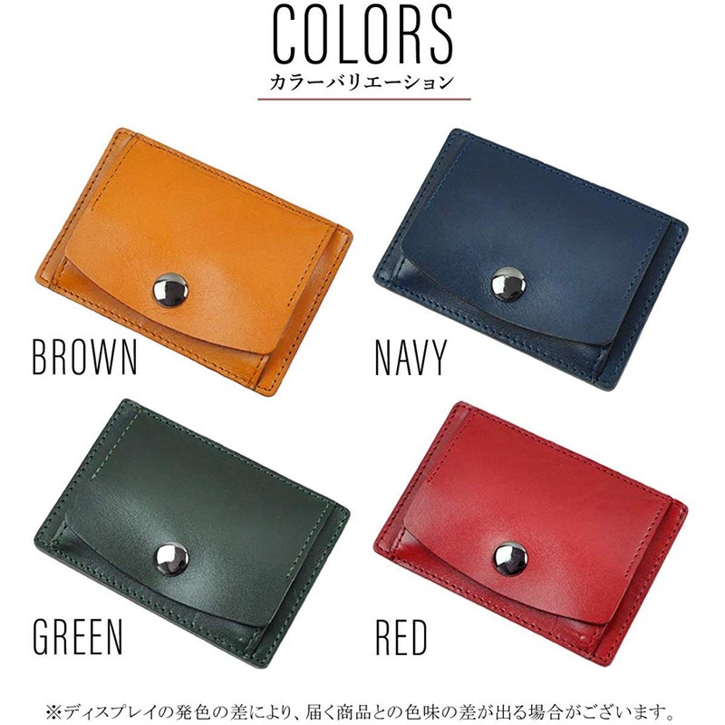 Dom Teporna Italy Thin Genuine Leather Coin Purse, Minimalist Wallet,