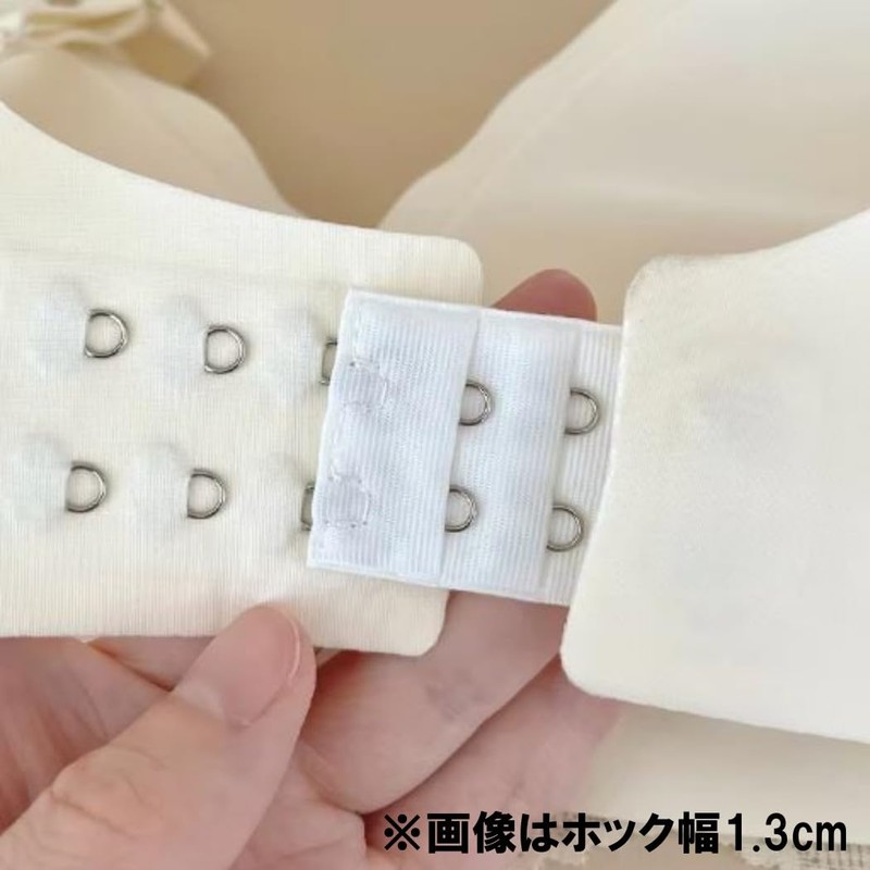 HappyHome Bra Extension Hooks, 2 Tiers, Set of 4 Colors,