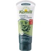 5 x Kamill hand and nail cream, 100 ml herbal (5 x 100 ml)