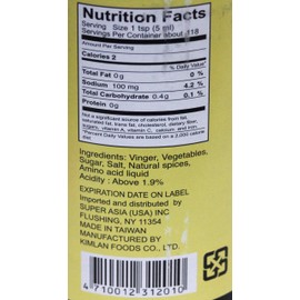 Kimlan Oriental Worcestershire (Balsamic Black Vinger) Sauce 20 oz