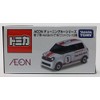 トミカ　ＡＥＯＮ　チューニングカーシリーズ　第17弾　Ｈonda N-ONE　（ワンメイクレース仕様）