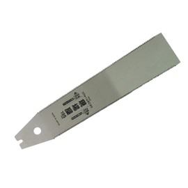 Ishikawa Kogyo INK-0453 Saw Reform Saw, Double-edged, Replacement Blade, 7.7 inches (195 mm), Silver