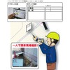 Soil Cow Industrial Telescoping MG, Dry Erase Board, DS –