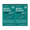 Dr. Lutim 철갑상어 콘드로이친 1200 MBP 진 60정 2박스 Sturgeon Chondroitin 1200 MBP 60 Tablets 2 Boxes