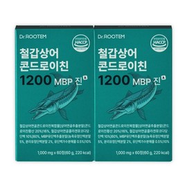 Dr. Lutim 철갑상어 콘드로이친 1200 MBP 진 60정 2박스 Sturgeon Chondroitin 1200 MBP 60 Tablets 2 Boxes