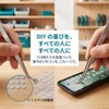 XIANFQNKJ 導電性布テープ 円形6mm 110枚 シルバーグレー リモコンボタン補修用