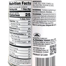 Nori Fume Furikake Rice Seasoning - 1.7 oz (Basic)