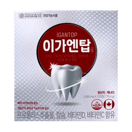 IGAENTOP 120 tablets Propolis Extract Gum Bone Tooth Building Calcium Vitamin C D Antioxidant / 이가엔탑 120정 프로폴리스 추출물 잇몸 뼈 치아형성 칼슘 비타민C D 항산화