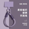 Premium Wrist Strap Phone Strap with Portable Handle, Waterproof & Dustproof, Two-tone Velvet Free Size/Smoke Blue Short Rope Without Gasket, Single Strap 20ea