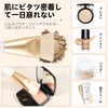 DUcare Foundation Brush, Shading Brush, Makeup Brush, Face Brush, Oval