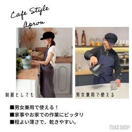 Drection Women's Long Apron, Color Switching, 2 Pockets, Below the Knee, Cafe Style, Neck Tie, For Cooking, Housework, Gardening, DIY, Cute, Fashionable, Nordic Style, Nursery, Uniform, navy/green