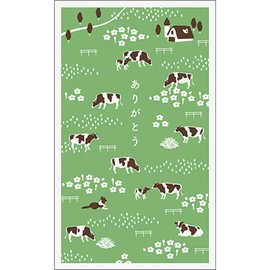 Elcomune PTB-006 Pochi Bag, Cattle