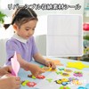 EsiFare Sticker Storage Book, Sticker Storage, Double-Sided Sticker Book, Vertical