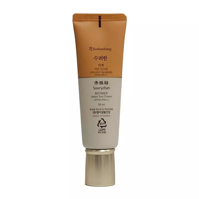 Bichup 수려한 비책 자단 선 크림 50mlx1개 Elegant Secret Intensive