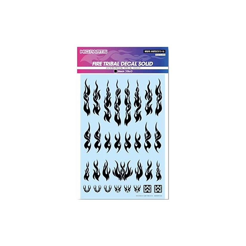 Haikyu Parts Fire Tribal Decal Solid Black 1 Piece Plastic