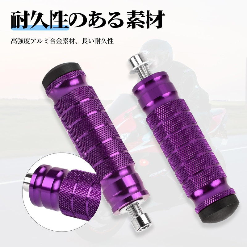 RACEAST Foot Pegs, Step Bar, Bike Step, Tandem Step Pedal,