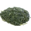 New Year's Tea Gift Shizuoka Tea Deep Steamed Kakegawa Tea