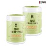 Thejak [더작] 29g 고단백질 절대 식물성 단백질 500g x 2박스 [The Jack] 29g High Protein Absolute Plant-based Protein 500g x 2 Boxes