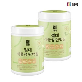 Thejak [더작] 29g 고단백질 절대 식물성 단백질 500g x 2박스 [The Jack] 29g High Protein Absolute Plant-based Protein 500g x 2 Boxes