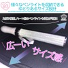 Rimikuru Pen Light Case, Pouch, Glow Set, Black, Concert, Fan