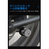 Stand Hook Universal Honda Suzuki Car Rear Stand Hook M8
