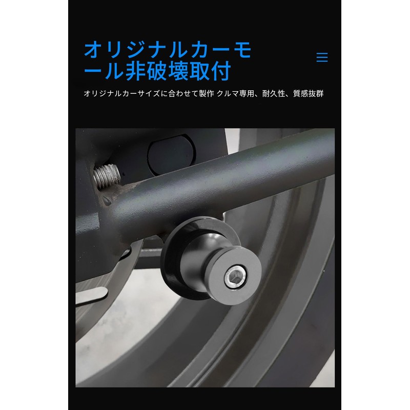 Stand Hook Universal Honda Suzuki Car Rear Stand Hook M8
