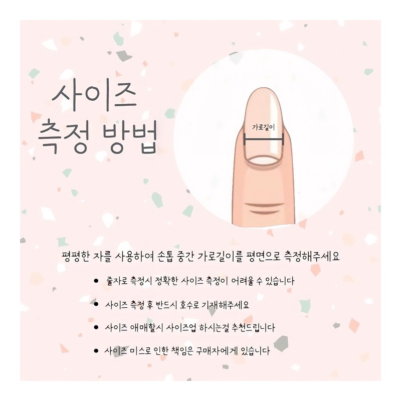 [Handmade Nail Tip] Glittering Butterfly Nails - Long Ballerina /