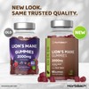 Lions Mane Gummies 2000mg | High Strength Lions Mane Supplement