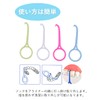 Audiophile Hook Aligner Aligner Remover Orthodontic Hook Clean Hook Remover