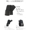 No Border Fabric GH38 Elastic Belt, 1.5 inches (38 mm)