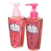 Chryusabon Hair Care Mini Bottle Set, Pinkish Fruity Floral Scent