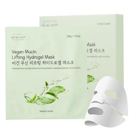 Mascarilla Facial Vegana De Hidrogel De Colágeno Con Efecto Lifting De Mucina(15 Unidades). Hidratación Máxima, Mejora La Textura De La Piel, Calma,